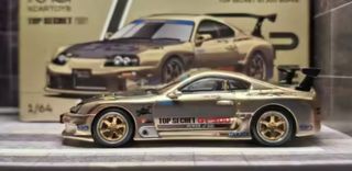 Maqueta Toyota Supra Top Secret
