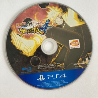 Naruto Shippuden: Ultimate Ninja Storm 4 PS4