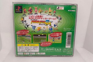 Videojuego PlayStation Namco Prime Goal EX