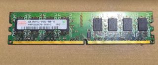Lote memorias Ram