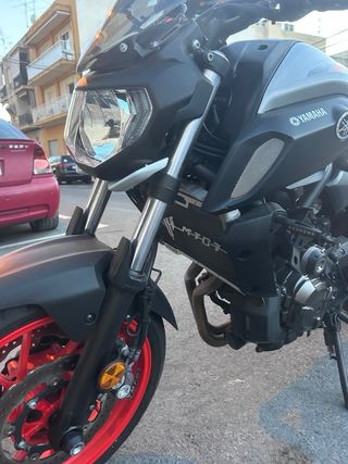 Yamaha MT-07 Moto Deportiva