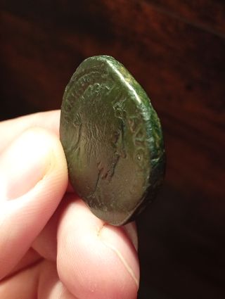 Moneda romana - sestercio Marco Aurelio- RIC 995