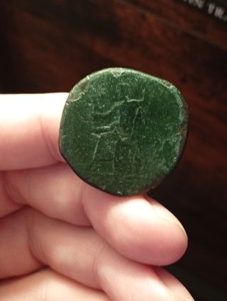 Moneda romana - sestercio Marco Aurelio- RIC 995