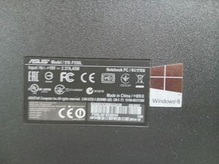 Ordenador portátil ASUS blanco y negro
