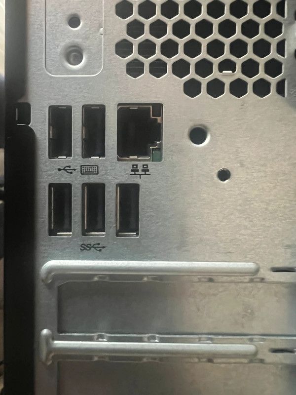 HP ProDesk 400 G9 SFF Ordenador Negro afbeelding 4