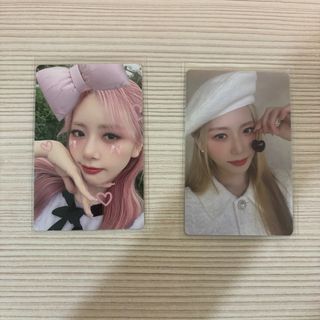 want to sell/trade dreamcatcher jiu pcs