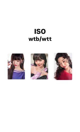 want to sell/trade dreamcatcher jiu pcs