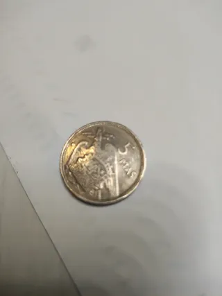 Moneda antigua 5 pesetas 1957 Francisco Franco