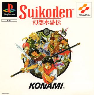 Suikoden PS1 PlayStation 1 Konami RPG