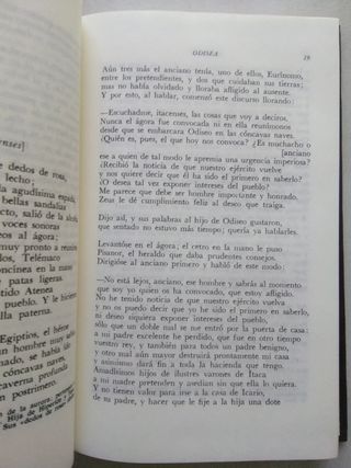 Odisea