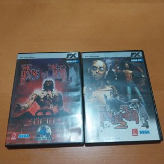 The House of the Dead PC CD-ROM Sega