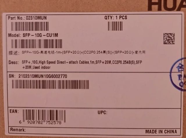 Cable Huawei 10 GB SPF+ Conexión Directa