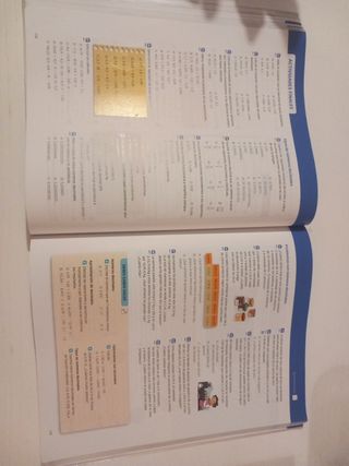 MATEMATICAS SERIE RESUELVE 1 ESO SABER HACER
