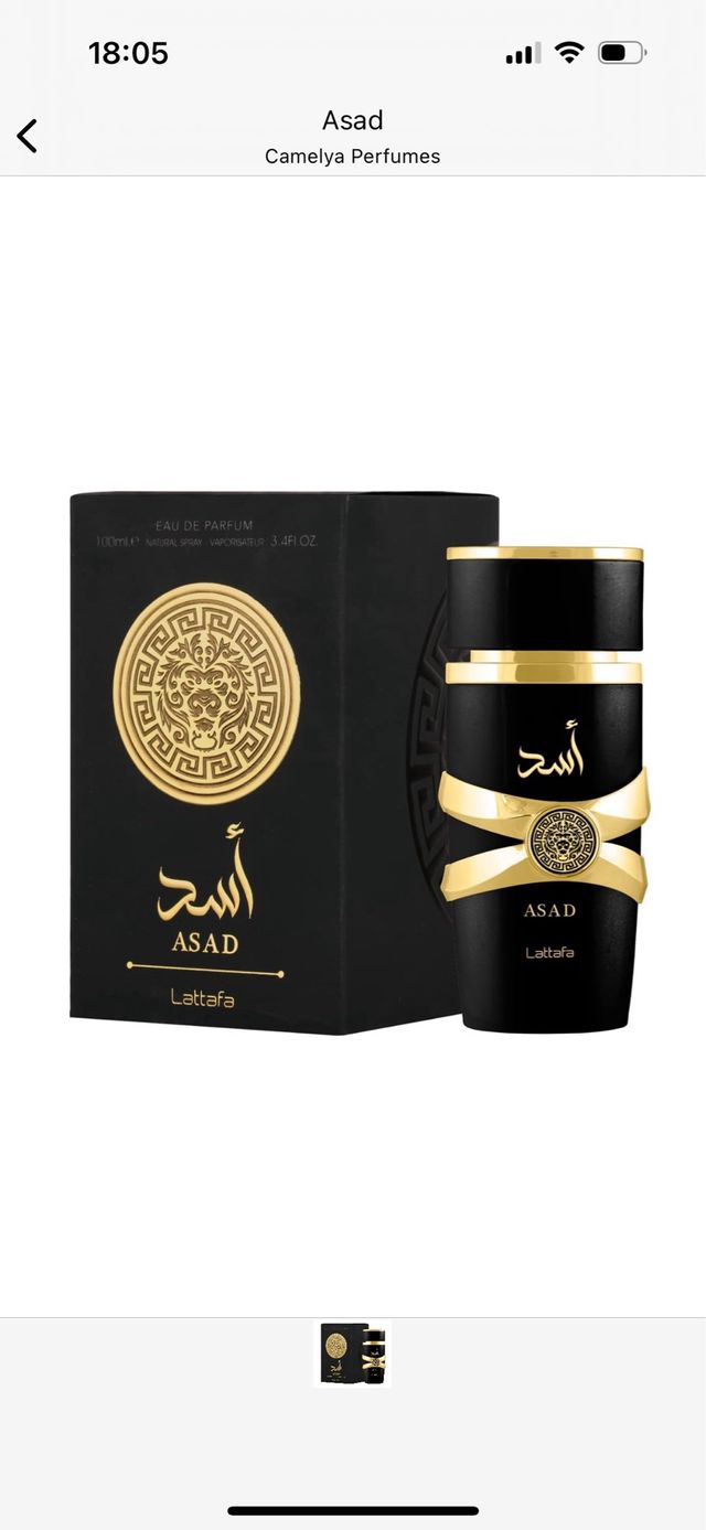 Perfume Asad Lattafa Negro y Dorado