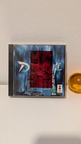D - Juego 3DO