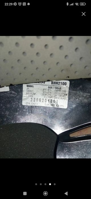 Casco de hockey Bauer