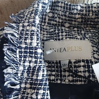 Chaqueta El Corte Inglés azul y blanco