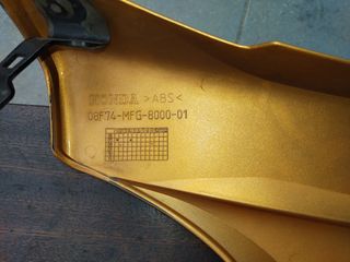 Tapa asiento Honda Hornet dorada