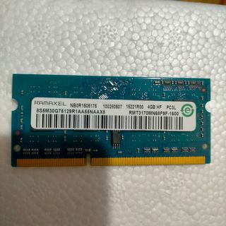 Módulo RAM 4GB DDR3 1600MHz PC3L