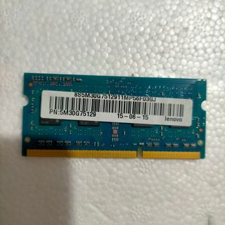 Módulo RAM 4GB DDR3 1600MHz PC3L