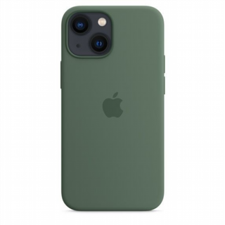 Custodia in silicone per iPhone 13 Mini - Nuova (11)