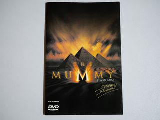La momia (Edición Especial 2 Discos) - DVD