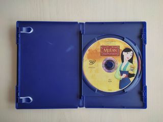 DVD MULÁN, EDICIÓN ESPECIAL 2 DISCOS