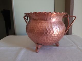 Vaso Rame Battuto Martellato Vintage Anni '60