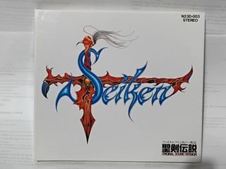 Seiken Densetsu 1991 - banda sonora original