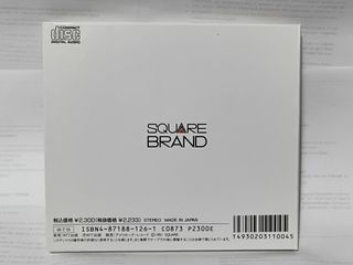 Seiken Densetsu 1991 - banda sonora original