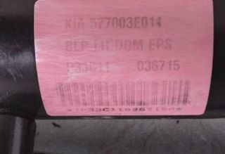 57700 3e011 cremallera dirección kia sorento 33422