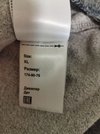 Sudadera Vans Unisex Gris