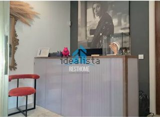 Traspaso Peluquería