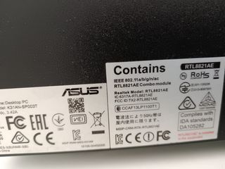 Ordenador de sobremesa ASUS Negro