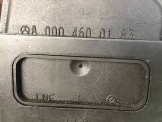 Deposito direccion Mercedes A0004600183