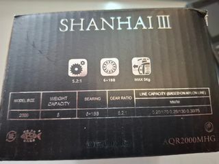 Carrete Pesca Deukio Shanhai III AQR2000MHG