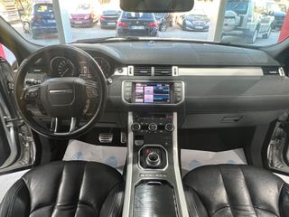 Land Rover Range Rover Evoque 2012