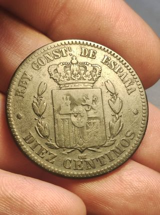 Moneda 10 Céntimos Alfonso XII 1878