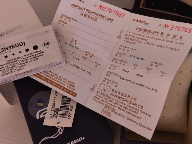 Orologio Casio Edifice Speedtimer