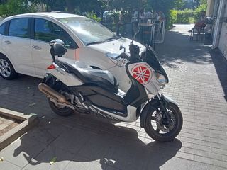 Moto Yamaha Xmax Blanca