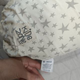 Cojín Maternal Convertible en Hamaca