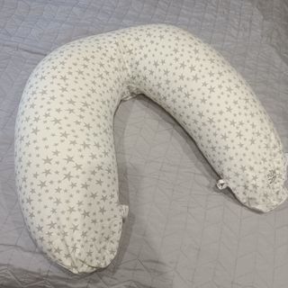 Cojín Maternal Convertible en Hamaca