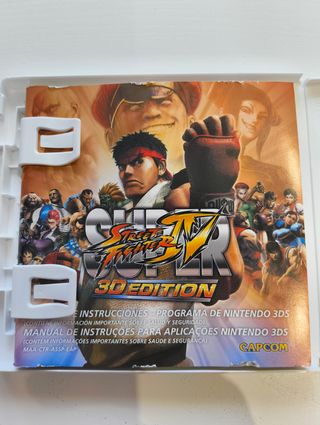 Super Street Fighter IV 3D Edition 3DS