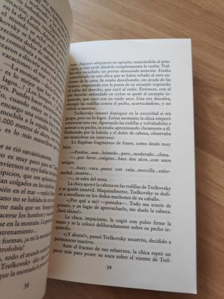 El quimérico inquilino
