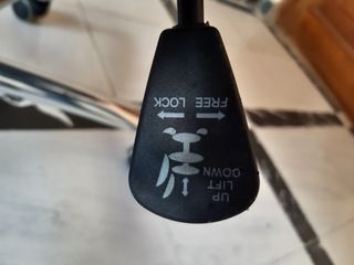 Silla de oficina ergonómica negra