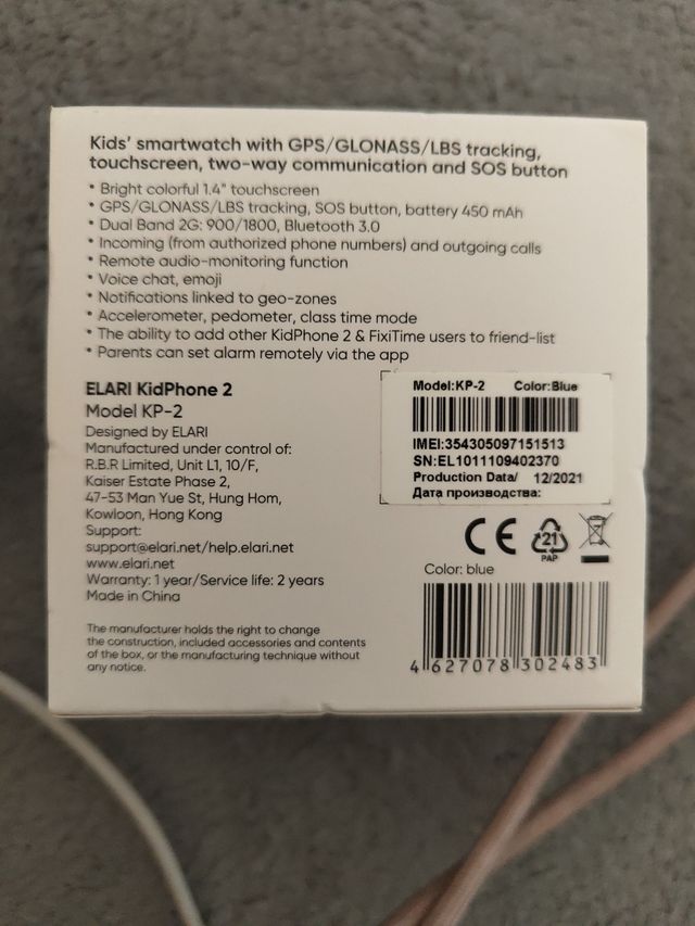 Smartwatch Infantil Elari KidPhone 2 Azul