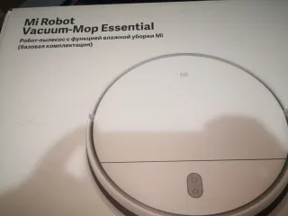 Xiaomi Mi Robot Aspirador Essencial