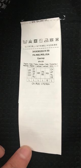 Blusa Max Mara Studio lentejuelas Talla L