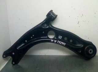 Seat 173997 brazo 5q0407151ac leon - 3 1.5 mt (150