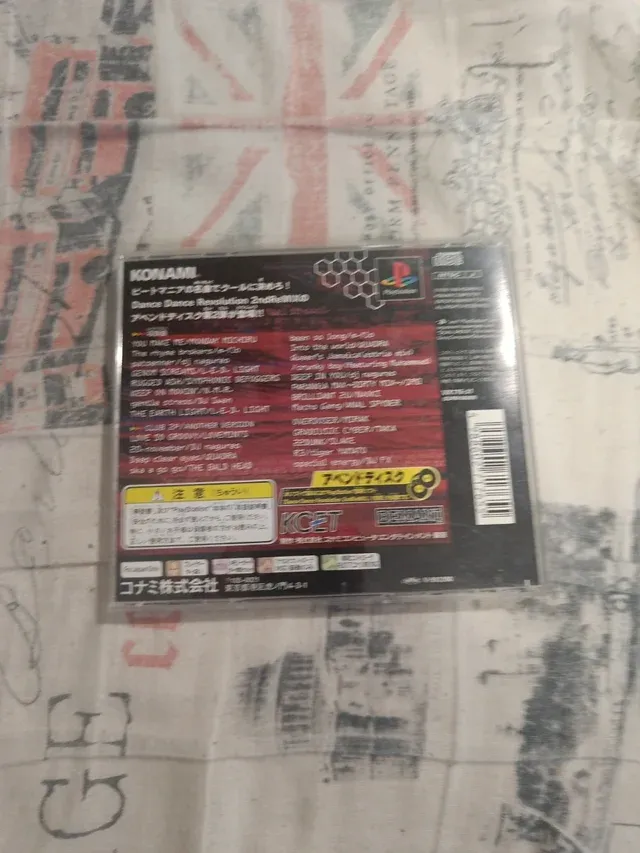 Dance Dance Revolution 2ndRemix APPEND CLUB PS1